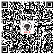 工商银行财富学院每周一简单答题领0.8元现金红包 亲测秒到