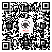 建设银行善融商城免费领15元无门槛券 可0.01元购实物商品包邮
