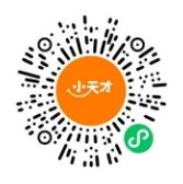 小天才小程序为爱守护抽12万个微信红包、实物 亲测中0.58元