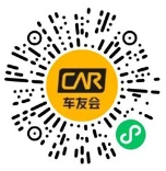 神州车友会小程序夏日抓好礼抽0.18-88.8元微信红包 亲测中0.36元