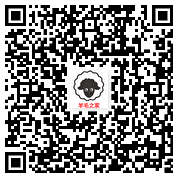 重庆健康科普全民健康素养月答题抽万元微信红包 亲测中0.5元