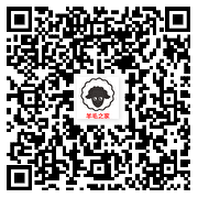 交通银行蝉鸣夏至乐赢好礼小游戏抽0.3-100元微信红包 亲测中0.3元