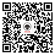 济南医保基金安全靠大家答题抽微信红包 亲测中0.3元