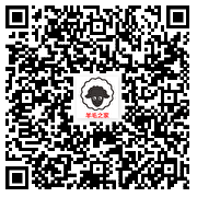 交通银行补全证件信息领5-10元微信立减金秒到 限部分用户