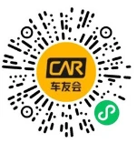 神州车友会小程序夏日抓好礼抽0.18-88.8元微信红包 亲测中0.36元