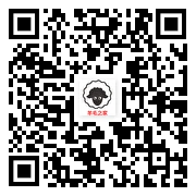 华夏基金定投团聚日游玩小游戏抽微信红包 亲测中0.38元