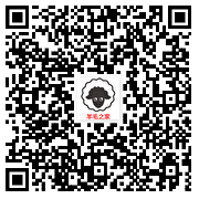 华夏基金宠粉有礼抽随机微信红包 亲测中0.37元
