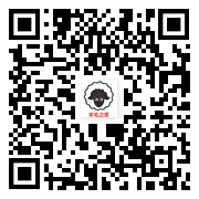 南网在线我的用电小游戏抽2.88-188元微信红包 亲测中2.88元