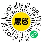 美团惠省小程序邀4个好友助力领满19减18元外卖券