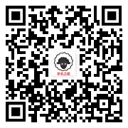 汇添富基金欢乐星期三有奖答题抽微信红包 亲测中0.33元