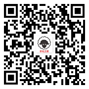 大成基金填口令红包抽随机微信红包 亲测中0.3元秒到