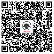 宜家免费领10万份便携清凉宝冰袋 线下到店自取