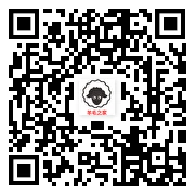 新疆禁毒2025禁毒知识有奖问答抽微信红包 亲测中0.5元