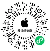 苹果预约到店 线下门店打卡免费领射雕定制五子棋1份