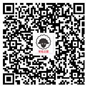 攻城石幸运石刻抽0.3-88元微信红包 亲测中0.3元秒到