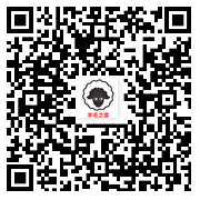 微信免费领同程VIP权益卡领13元火车票机票 有需要的去