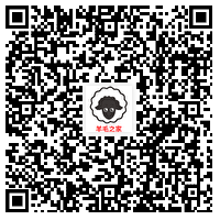 微信用户预约偃武手游领2-188元微信红包卡券 手游兑换领取