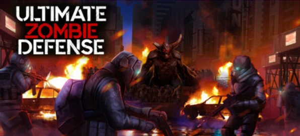 Steam 喜加一：免费领《Ultimate Zombie Defense》动作 塔防 僵尸游戏