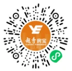 越秀房宝小程序摘星yue有金喜抽最高88.88元微信红包 亲测中0.72元