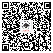 和平精英手游QQ用户每天登录分享抽1-188Q币 亲测中2Q币