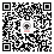 索菲亚小程序暑期大放价抽0.38-2.88元微信红包 亲测中0.38元