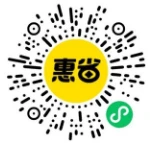美团惠省小程序整点抢券0.01元购美食 今天5个整点抢9元无门槛券