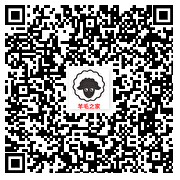 交通银行关注港股投资时机抽1-888元支付宝红包 亲测中1元