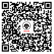 建信基金简单答题抽3万个微信红包 亲测中0.33元