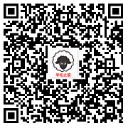 和平精英手游新一期微信老用户抽2-188元微信红包 亲测中2元