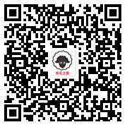 和平精英手游QQ用户每天登录分享抽1-188Q币 亲测中2Q币