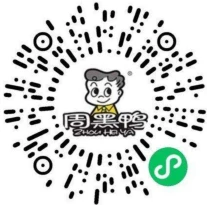 周黑鸭微信小程序学生认证免费领菜品 需到门店兑换