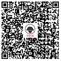 浦发银行鲤好大侠写10字评论领1-88元微信立减金 亲测秒到