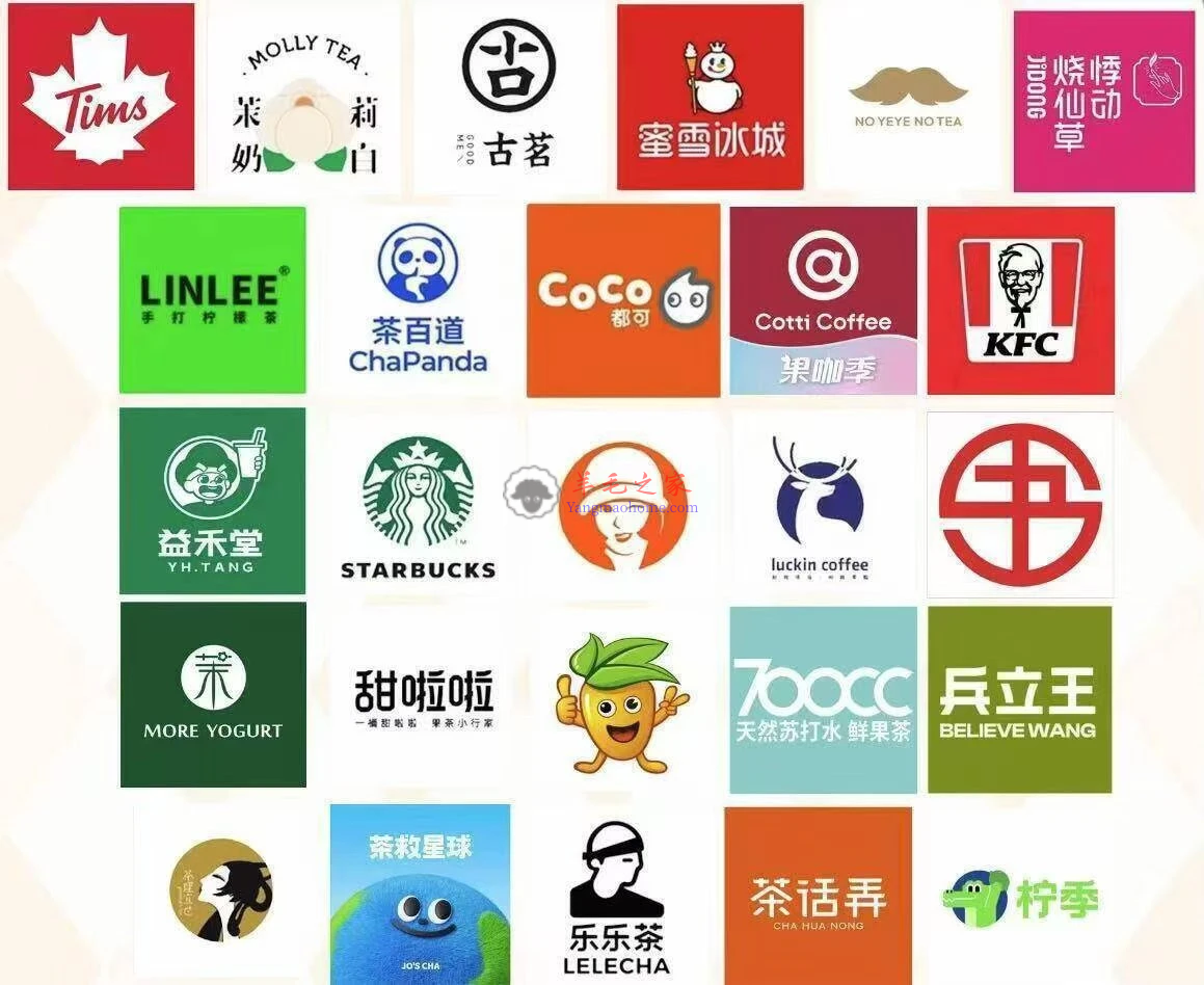 美团每天扫码抢18-18元品牌奶茶券 10点、12点、14点、16点整可抢