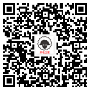 饿了么大家来找茬录屏领4.5元以上现金红包 可多次参加 亲测已到账
