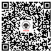 美团月付大牌免单 每天10点邀5个好友助力领奈雪免单券 数量有限